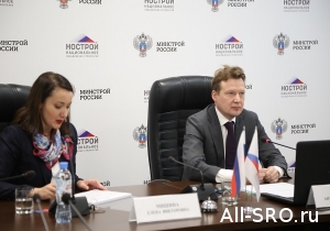  Всероссийский селекторный час с саморегуляторами провёл глава НОСТРОЙ